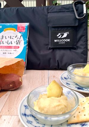ポリ袋で１分『焼き芋クリームアイス』-レシピのメイン写真
