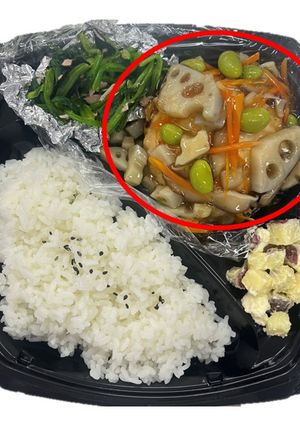 【新潟県立大学生考案】和風あんハンバーグ-レシピのメイン写真