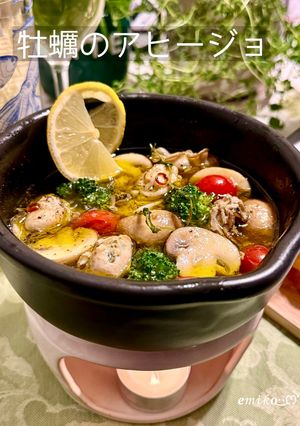 牡蠣のアヒージョ-レシピのメイン写真