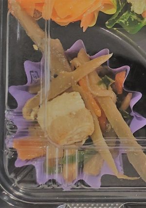 しぐれ五目きんぴら-レシピのメイン写真