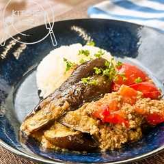รูปของ ナスとトマトのキーマカレー