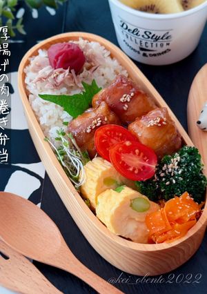 お弁当にも♪枝豆チーズのだし巻き玉子-レシピのメイン写真