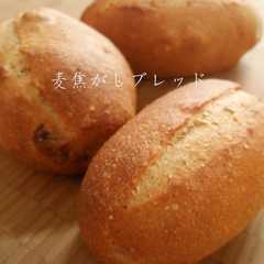 รูปของ HB♡麦焦がしブレッド