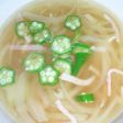 コンソメスープ(ベーコン・玉葱・オクラ)