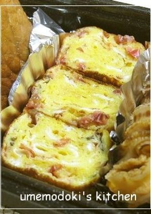 お弁当の彩りに、梅肉入り卵焼き-レシピのメイン写真