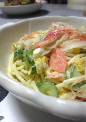 カニかまのスパゲティサラダ-レシピのメイン写真