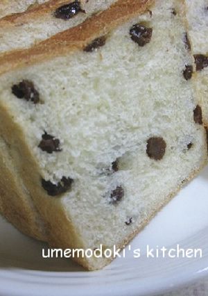 ラムレーズンorレーズン入り食パン-レシピのメイン写真