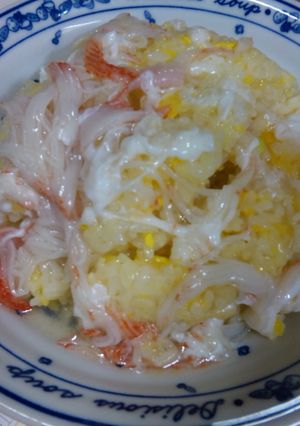 カニかまあんかけ炒飯-レシピのメイン写真