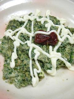 モロヘイヤの卵焼き-レシピのメイン写真