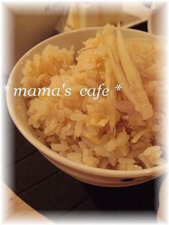 新しょうがの炊き込みご飯*-レシピのメイン写真