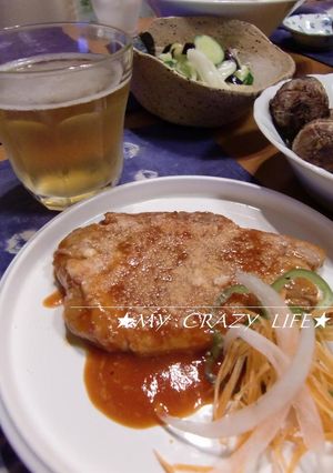 粉チーズが美味しいとんかつ豚肉のステーキ-レシピのメイン写真