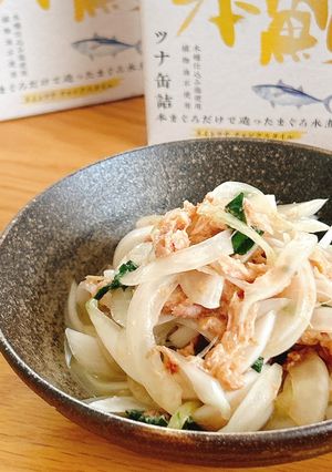 新玉葱のツナポン和え-レシピのメイン写真
