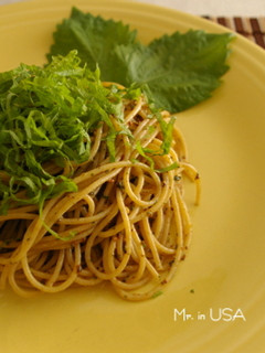 しそのジェノベーゼパスタ-レシピのメイン写真