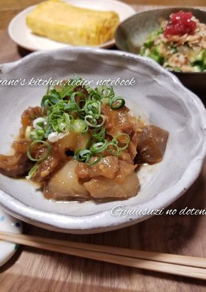 ●牛すじとこんにゃくのどて煮(どて焼)●-レシピのメイン写真