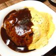 コクックリおいしい!オムハヤシ◎◎◎
