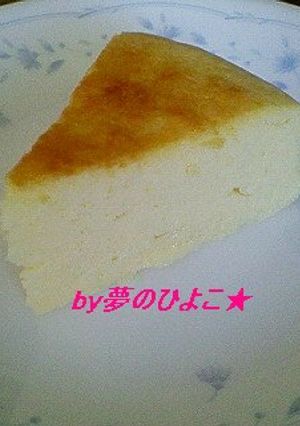 牛乳豆腐で作る！スフレチーズケーキ-レシピのメイン写真