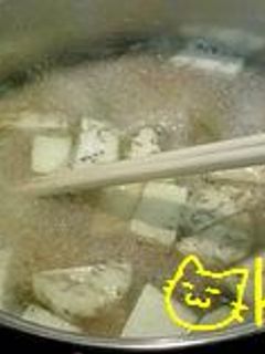 ☆ナスとミョウガの味噌汁☆-レシピのメイン写真