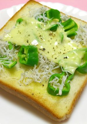 ピーマン★しらす★チーズの仲良しトースト-レシピのメイン写真