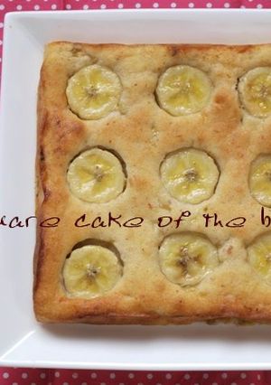 かわいい*バナナスクエアケーキ-レシピのメイン写真