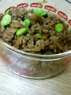 切干しだいこんで肉そぼろ-レシピのメイン写真