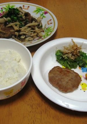 取り分け離乳食後期～ハンバーグ★おまけ付-レシピのメイン写真