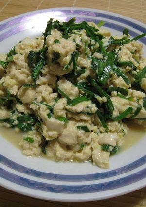 ニラと卵の簡単炒り豆腐-レシピのメイン写真