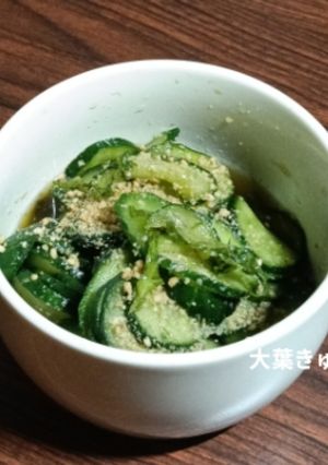 マイルド酢の物、大葉とキュウリ-レシピのメイン写真