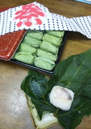 すしの葉寿司-レシピのメイン写真