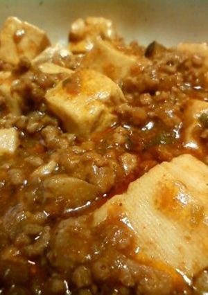 本格！麻婆豆腐-レシピのメイン写真