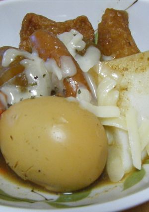 まろやか~な ❤カレー味のおでん❤-レシピのメイン写真
