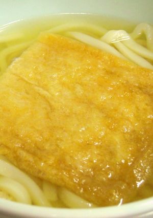 キツネうどんのおあげさん-レシピのメイン写真