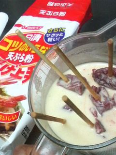 フライもの◆手抜きの楽ちん衣づけ-レシピのメイン写真