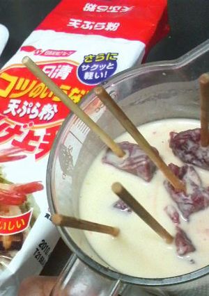 フライもの◆手抜きの楽ちん衣づけ-レシピのメイン写真