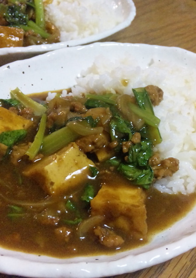 我が家の定番！小松菜と揚げ豆腐のカレー-レシピのメイン写真