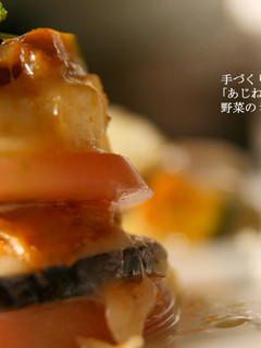 トマトと茄子とチーズのミルフィーユ-レシピのメイン写真
