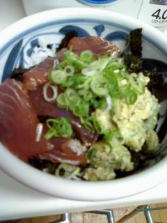 まぐろのアボガ丼-レシピのメイン写真