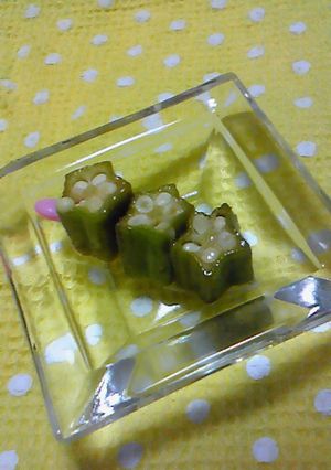 星みっつーな串☆☆☆お弁当に♪-レシピのメイン写真