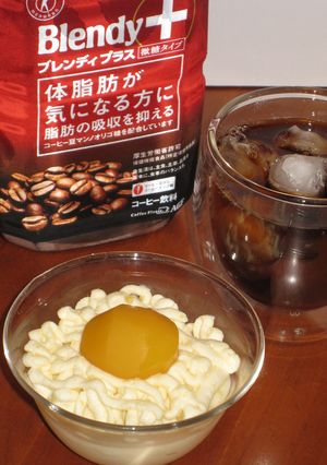 秋色★栗のムース-レシピのメイン写真