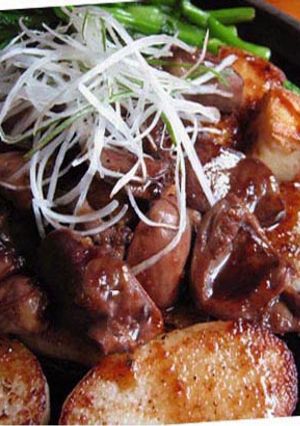 簡単節約・おうち居酒屋【はつ焦がし焼】-レシピのメイン写真