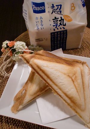 耳までおいしい☆玉子ほっとサンド。-レシピのメイン写真