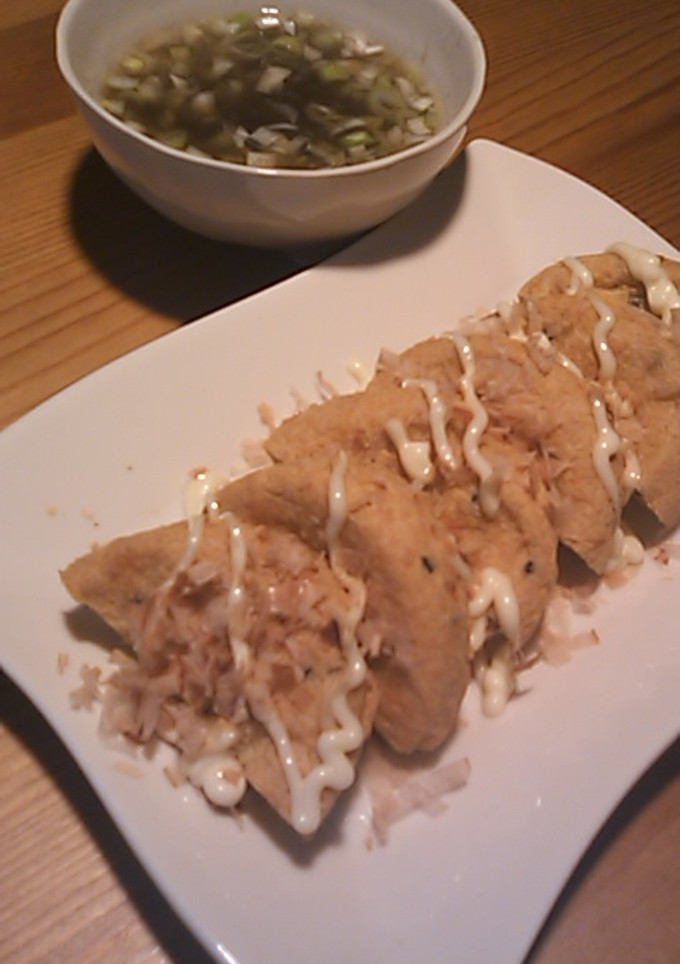 マヨネギ塩だれのがんも焼き-レシピのメイン写真