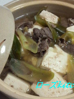 秋にほっこり食べたい☆肉豆腐-レシピのメイン写真