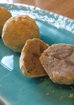 ☆甘栗と白花豆と木の実のきな粉トリュフ☆-レシピのメイン写真