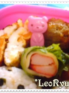 お弁当に✿大葉チーズ巻き ②-レシピのメイン写真