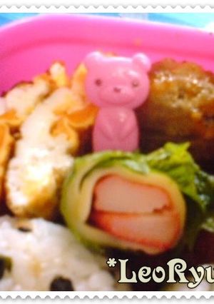 お弁当に✿大葉チーズ巻き　②-レシピのメイン写真