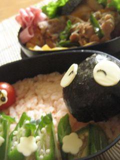 お弁当★-レシピのメイン写真