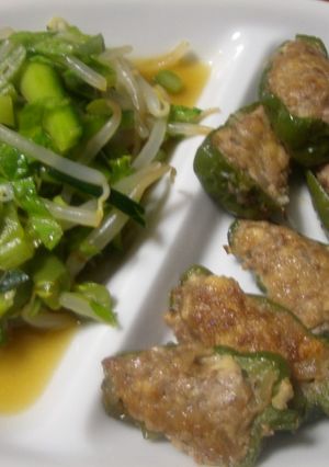 ヘルシーピーマンの肉詰焼き-レシピのメイン写真