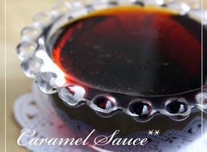 プリンなどに♪カラメルソースの作り方-レシピのメイン写真