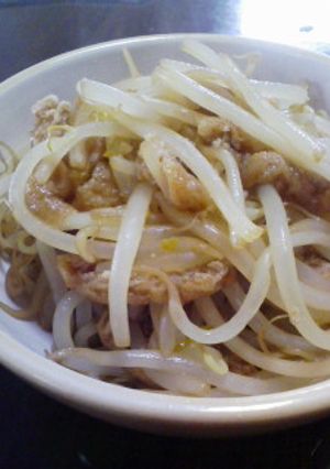 母の味・もやし炒め-レシピのメイン写真