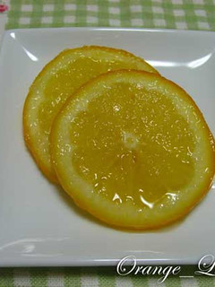 Iced Honey Lemon-レシピのメイン写真